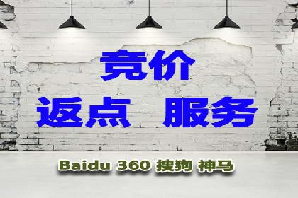 探索今日头条信息流广告的投放策略——以某品牌为例