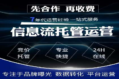 百度广告投放费用，如何制定预算